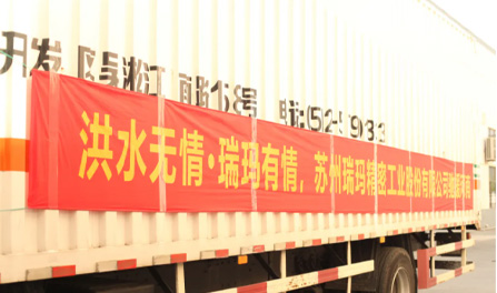 瓦力游戏| 官网 -瓦力出品,必属精品