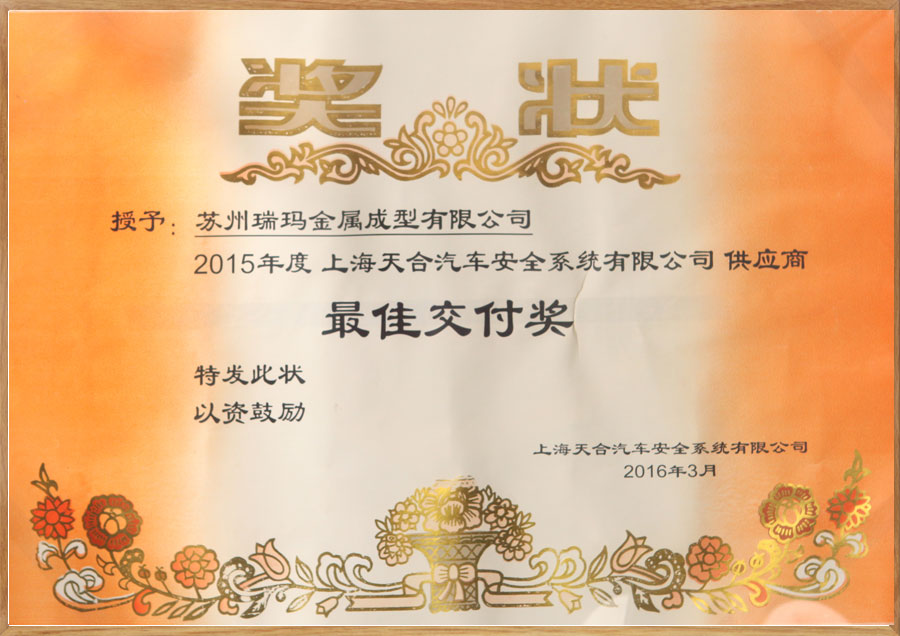197_1683254168786074 瓦力游戏| 官网 -瓦力出品,必属精品