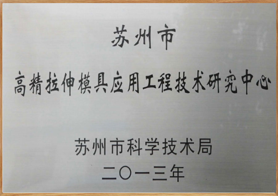 201_1683254232119498 瓦力游戏| 官网 -瓦力出品,必属精品