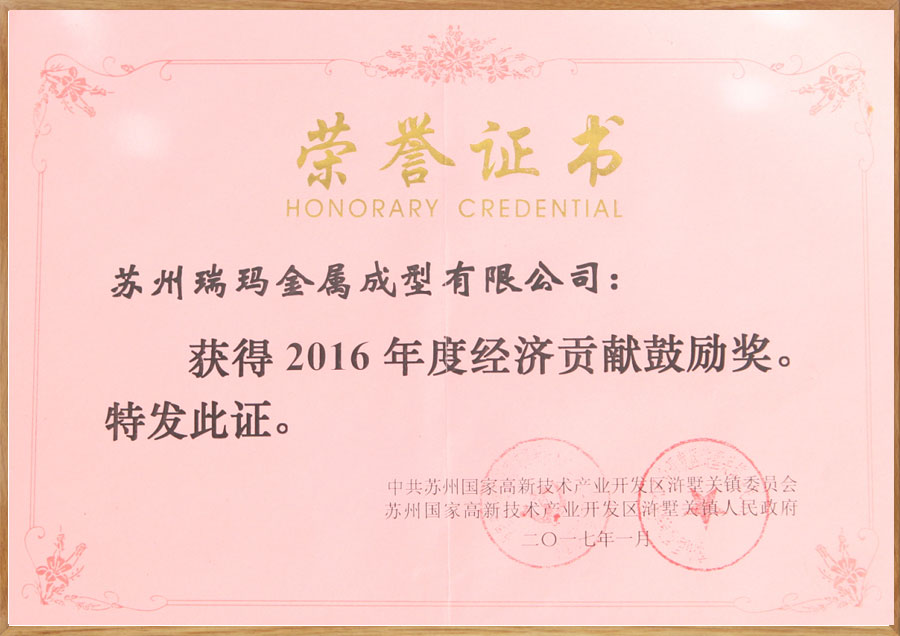 203_1683254268719607 瓦力游戏| 官网 -瓦力出品,必属精品