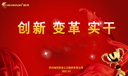 瓦力游戏| 官网 -瓦力出品,必属精品