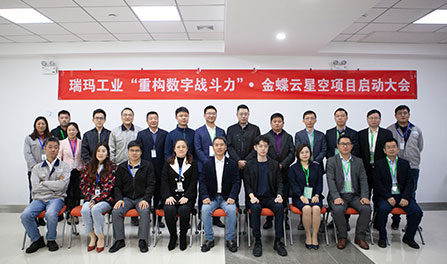 瓦力游戏| 官网 -瓦力出品,必属精品