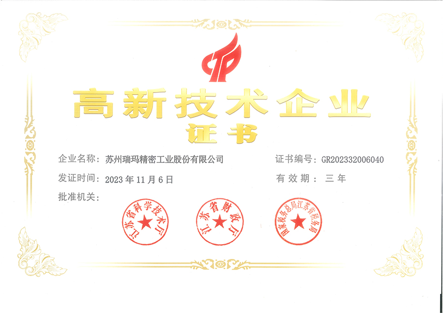 瓦力游戏| 官网 -瓦力出品,必属精品