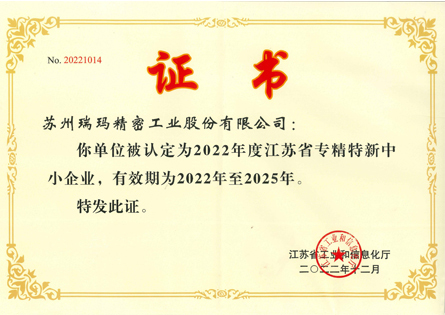 瓦力游戏| 官网 -瓦力出品,必属精品