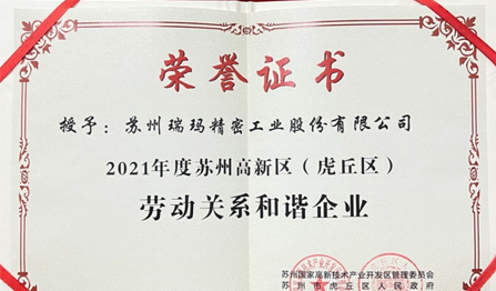 瓦力游戏| 官网 -瓦力出品,必属精品