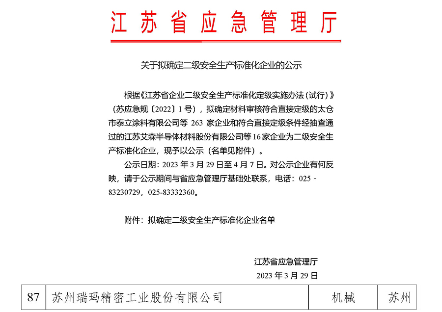 瓦力游戏| 官网 -瓦力出品,必属精品