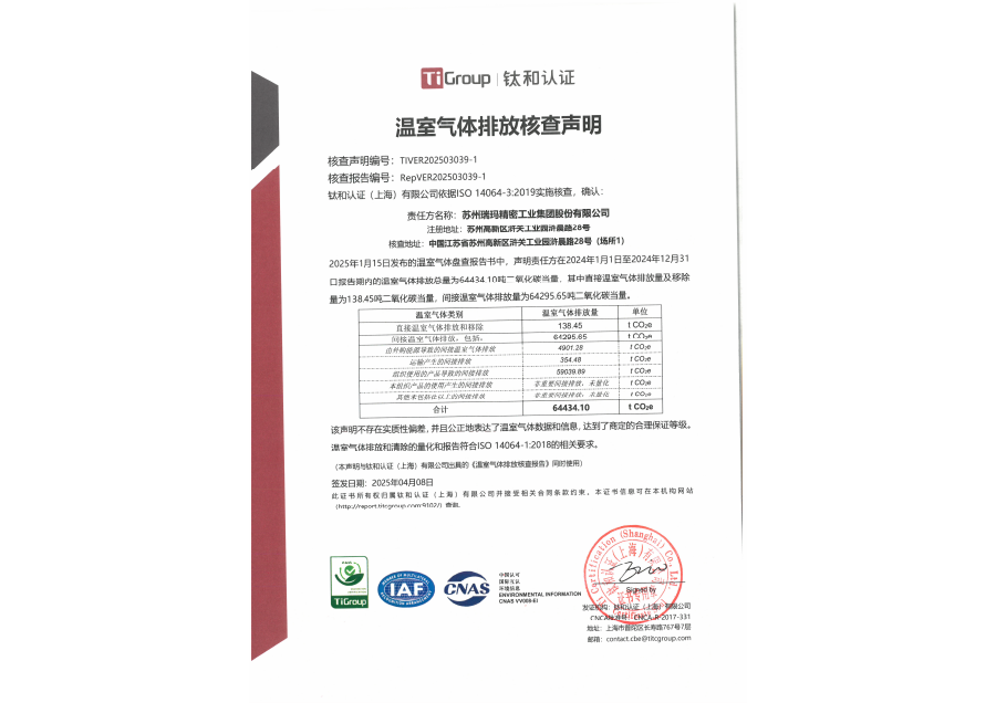 瓦力游戏| 官网 -瓦力出品,必属精品