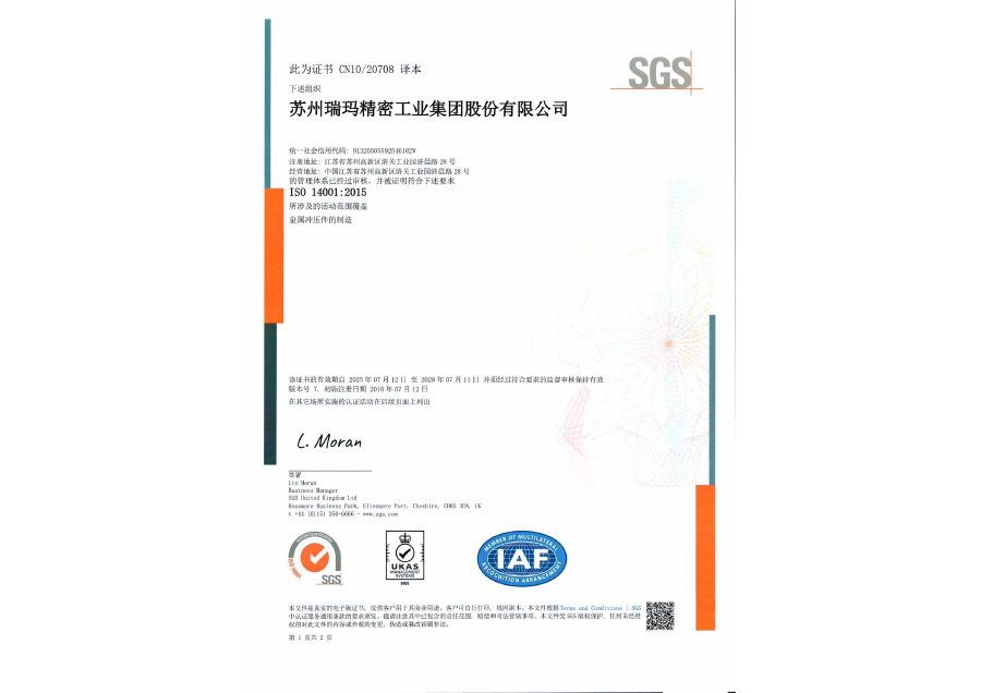 瓦力游戏| 官网 -瓦力出品,必属精品