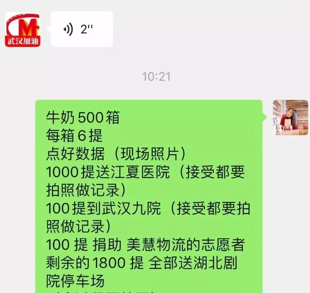 瓦力游戏| 官网 -瓦力出品,必属精品