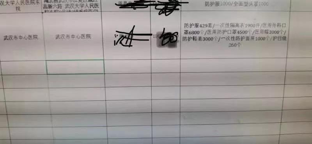 瓦力游戏| 官网 -瓦力出品,必属精品
