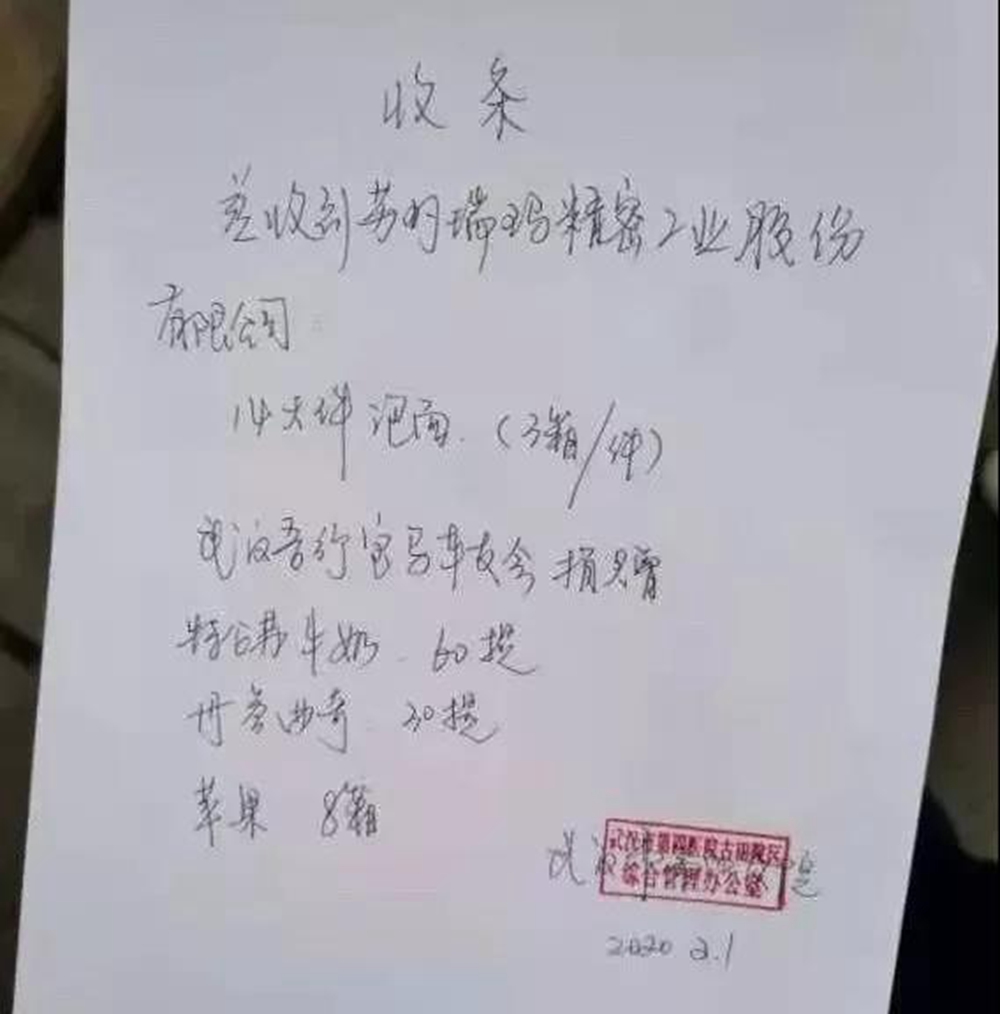 瓦力游戏| 官网 -瓦力出品,必属精品
