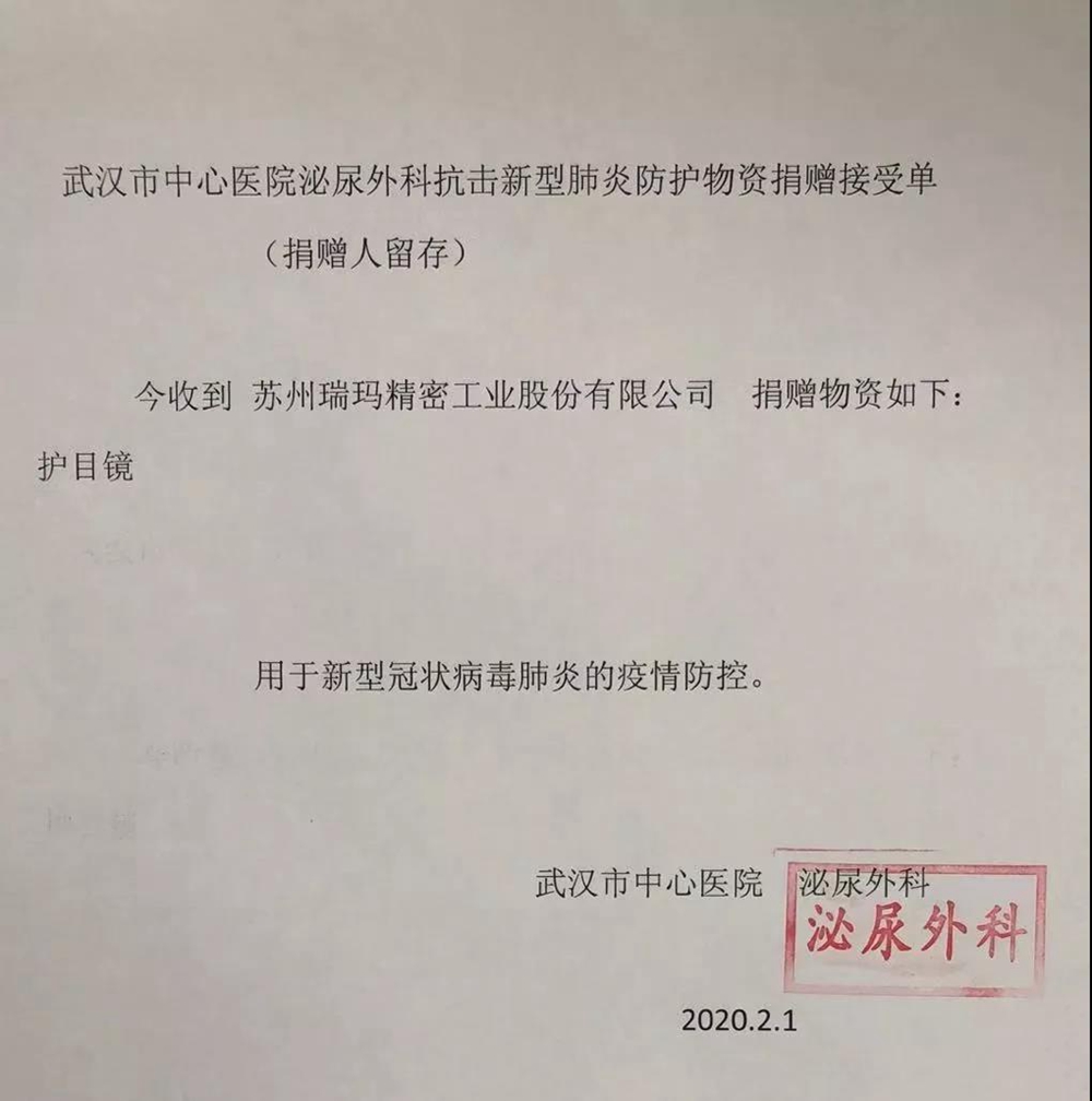 瓦力游戏| 官网 -瓦力出品,必属精品