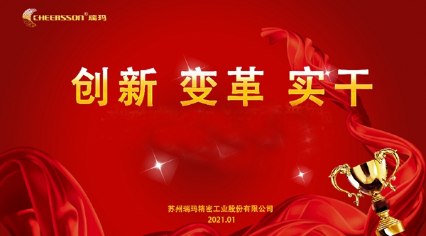 瓦力游戏| 官网 -瓦力出品,必属精品