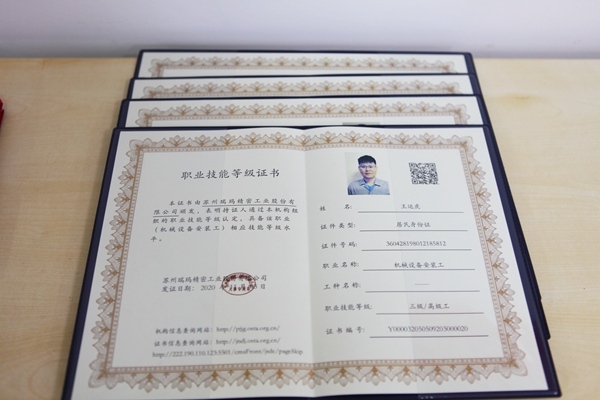 瓦力游戏| 官网 -瓦力出品,必属精品