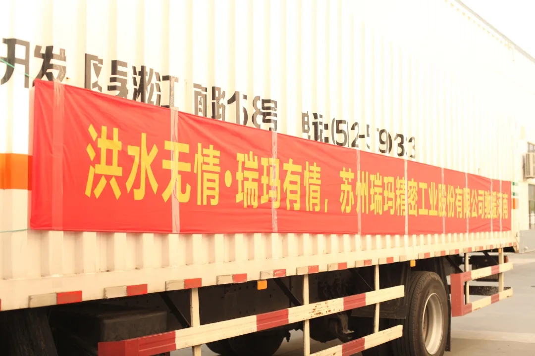 瓦力游戏| 官网 -瓦力出品,必属精品