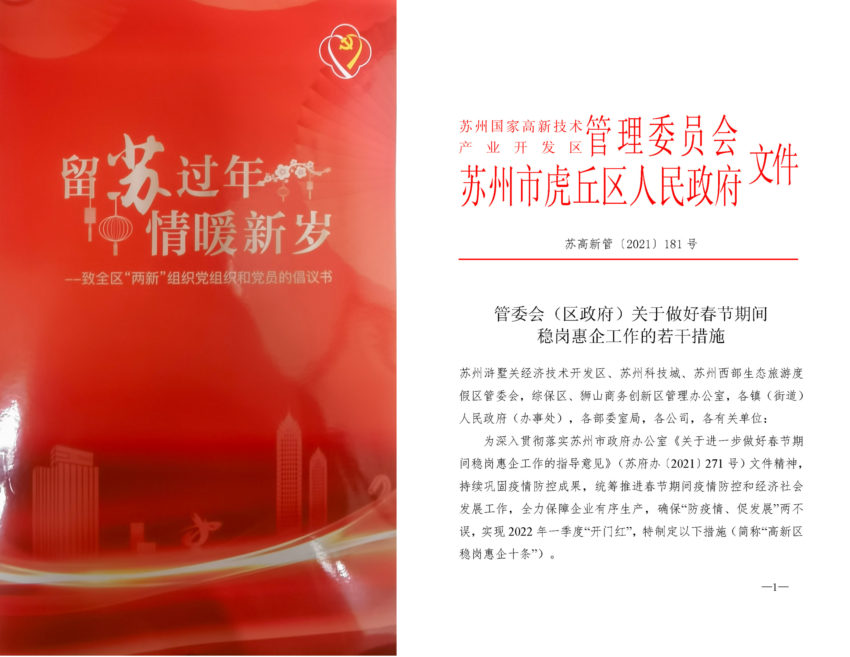 瓦力游戏| 官网 -瓦力出品,必属精品
