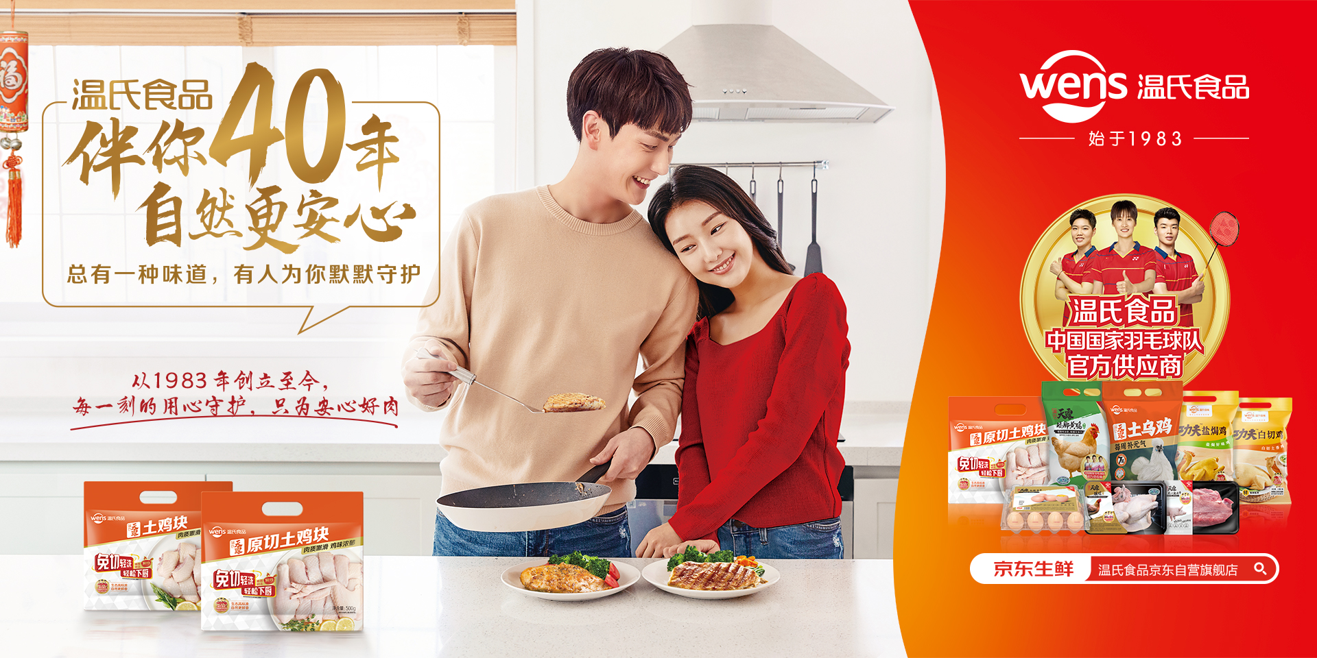 rb88随行版_官网官网入口